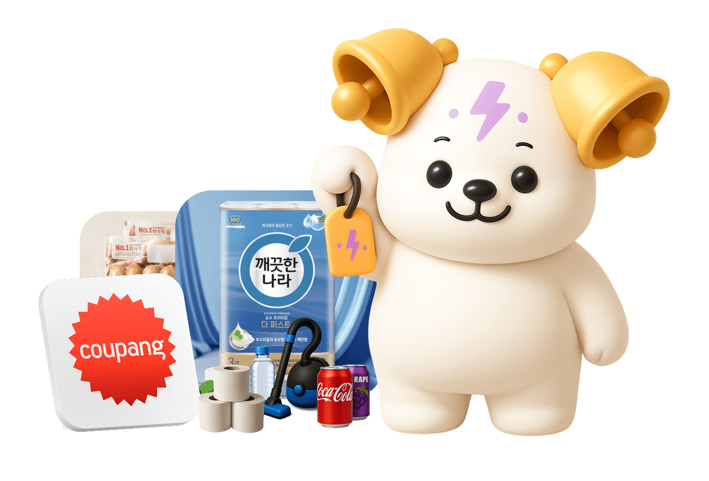 특가요정 앱 다운로드 이미지